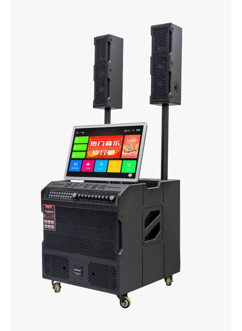 Double 8 Inch Karaoke Party Speaker with 19” Android Screen | 150W RMS Power | Wireless TWS DJ Speaker with Wheels - Image 1